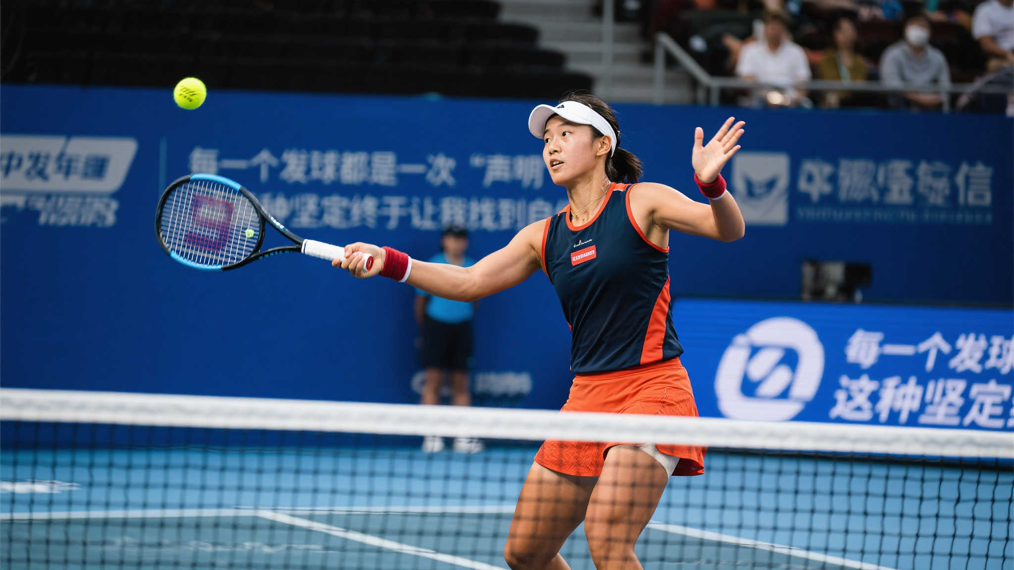 米兰体育VIP注册中心