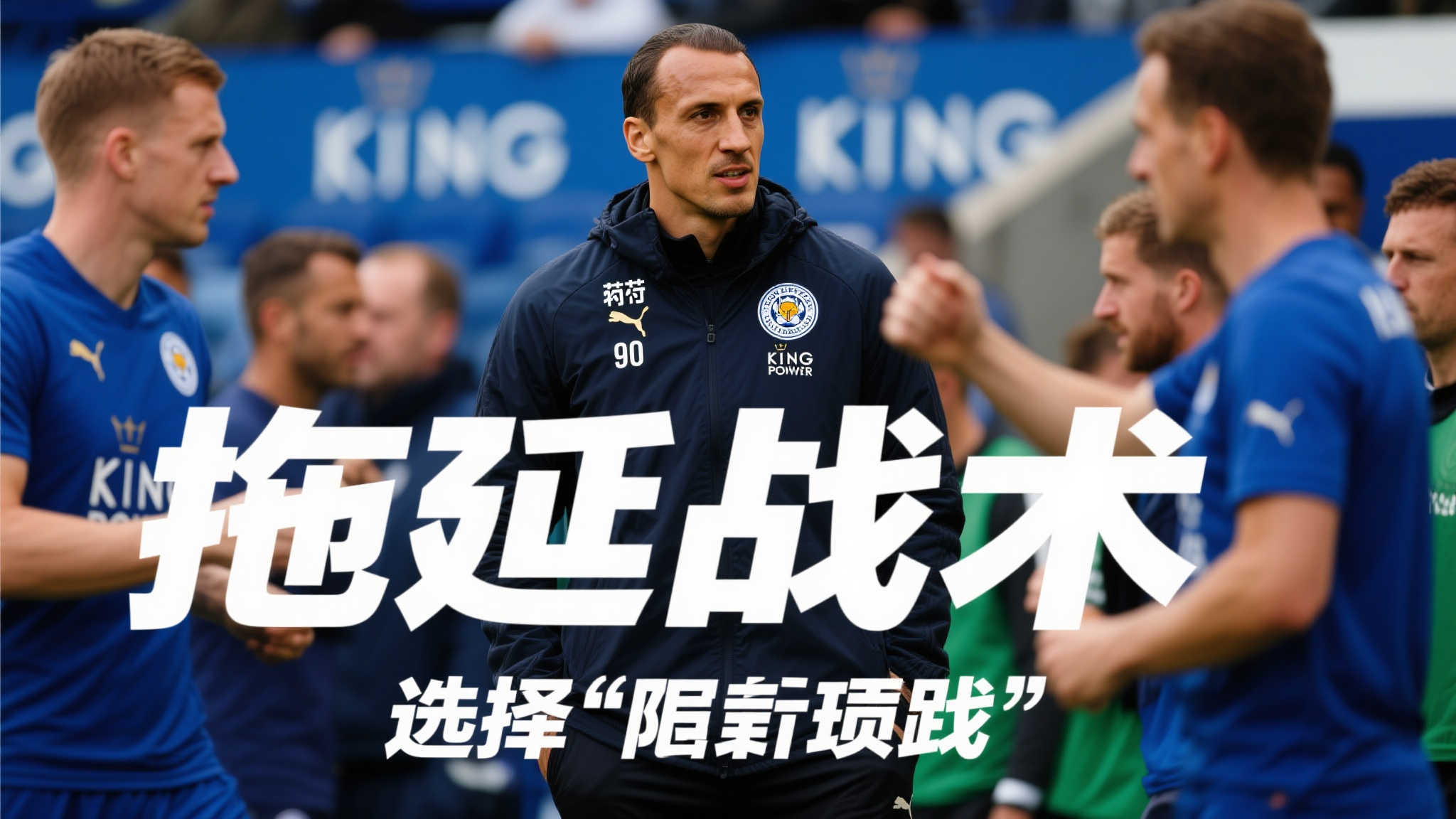 米兰体育服务中心